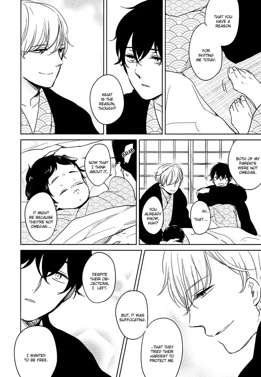 Read Tadaima, Okaeri chapter 14 image 18 on Lezhin