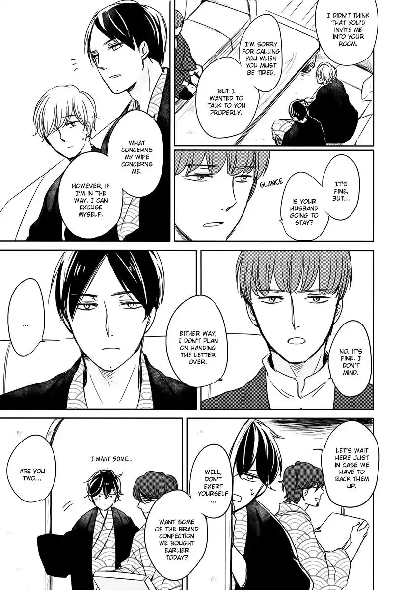 Read Tadaima, Okaeri chapter 14 image 21 on Lezhin