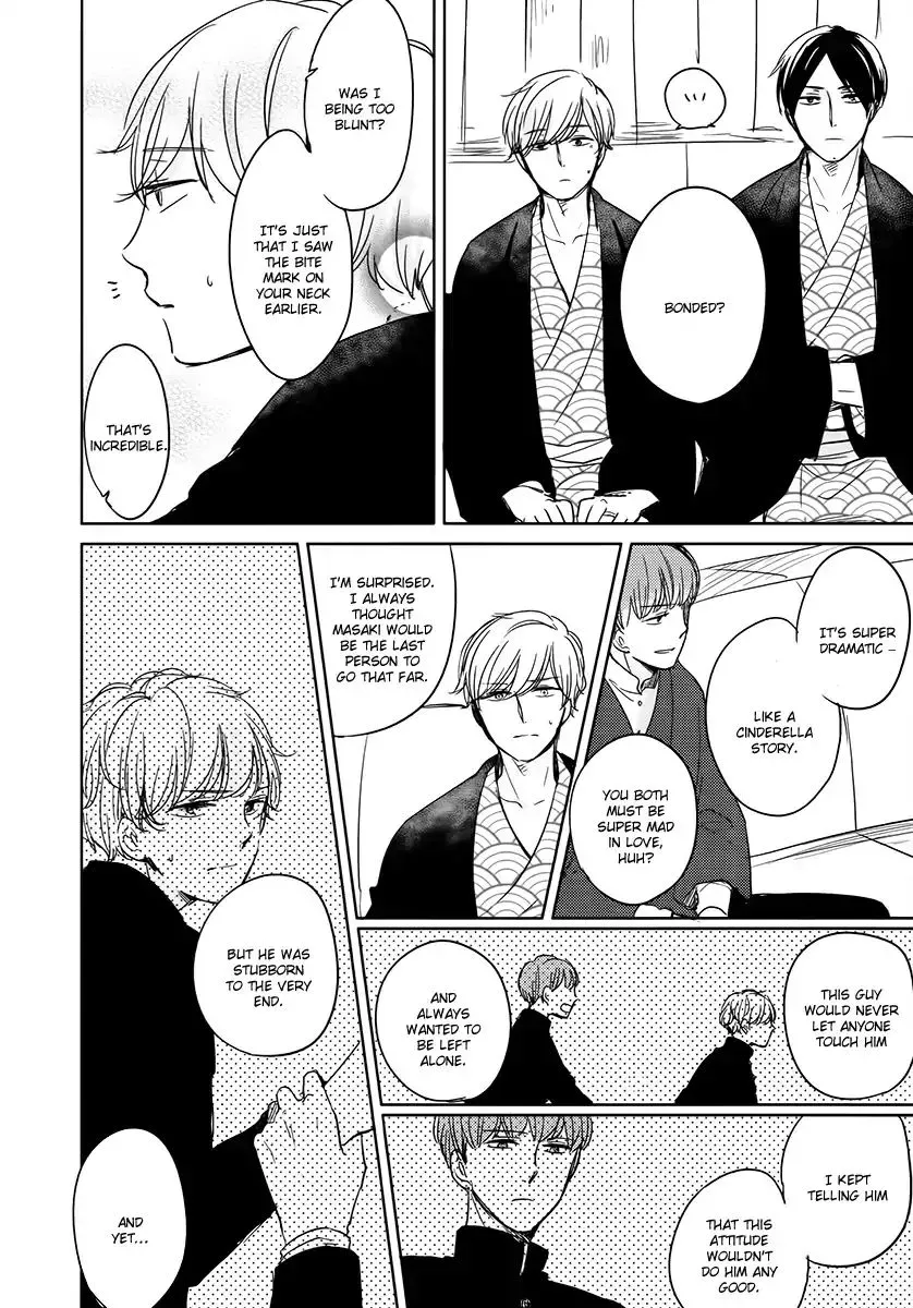 Read Tadaima, Okaeri chapter 14 image 22 on Lezhin