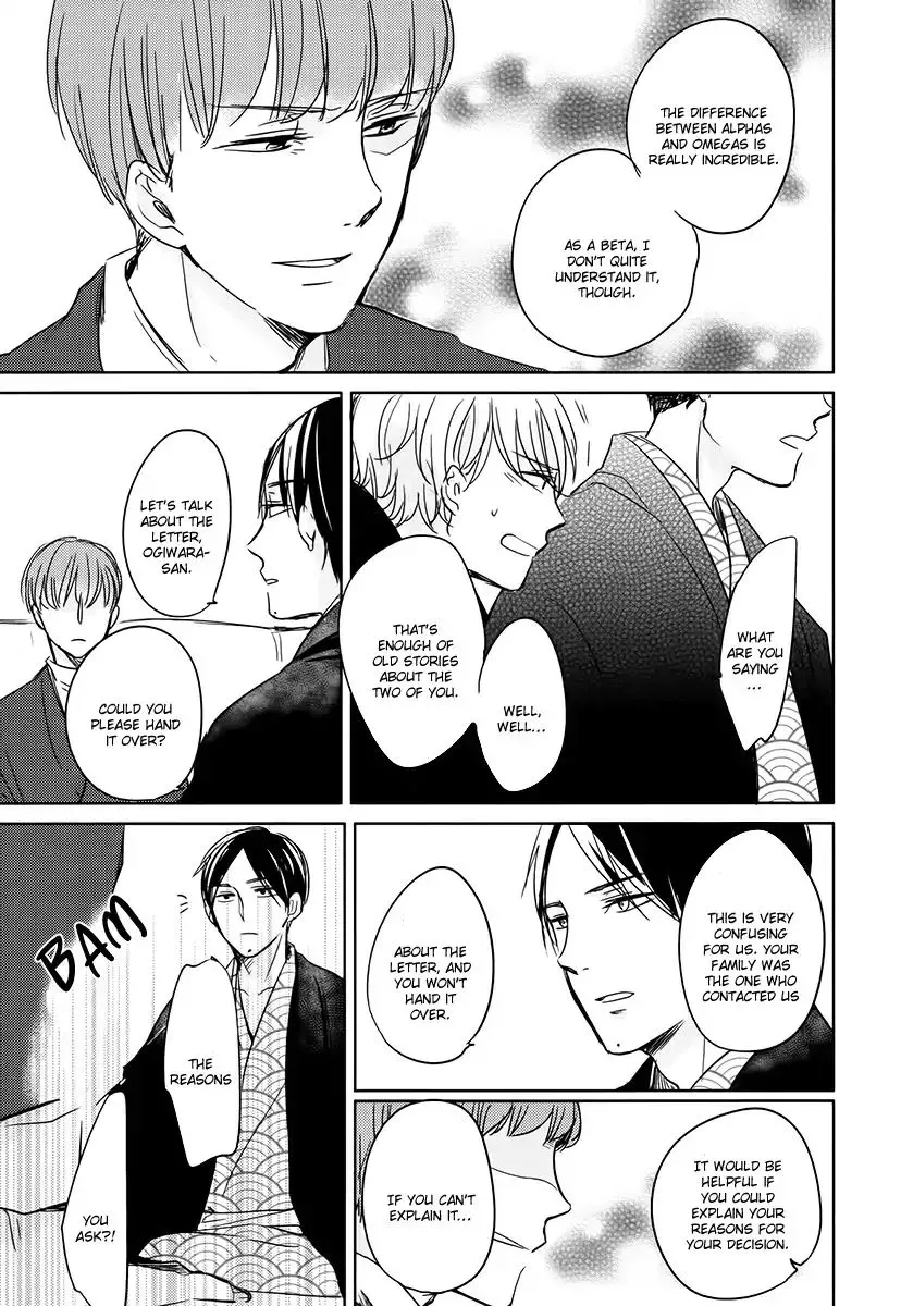 Read Tadaima, Okaeri chapter 14 image 23 on Lezhin