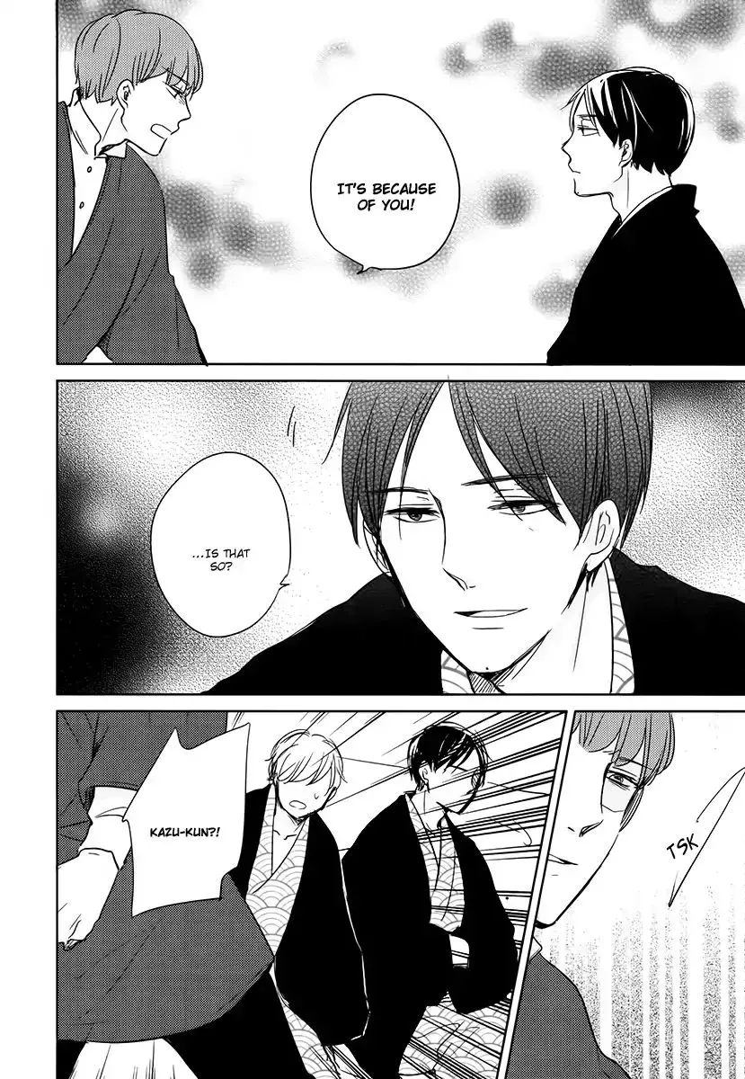 Read Tadaima, Okaeri chapter 14 image 24 on Lezhin