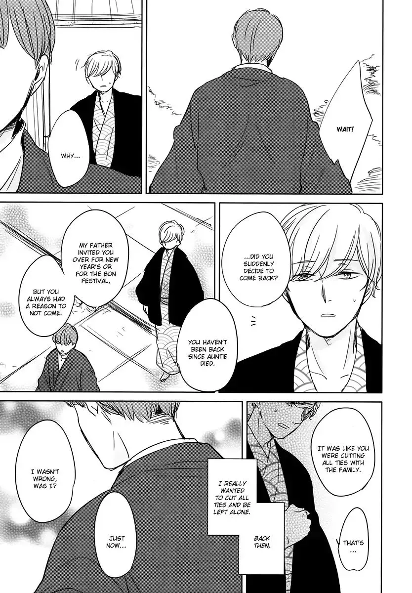 Read Tadaima, Okaeri chapter 14 image 25 on Lezhin
