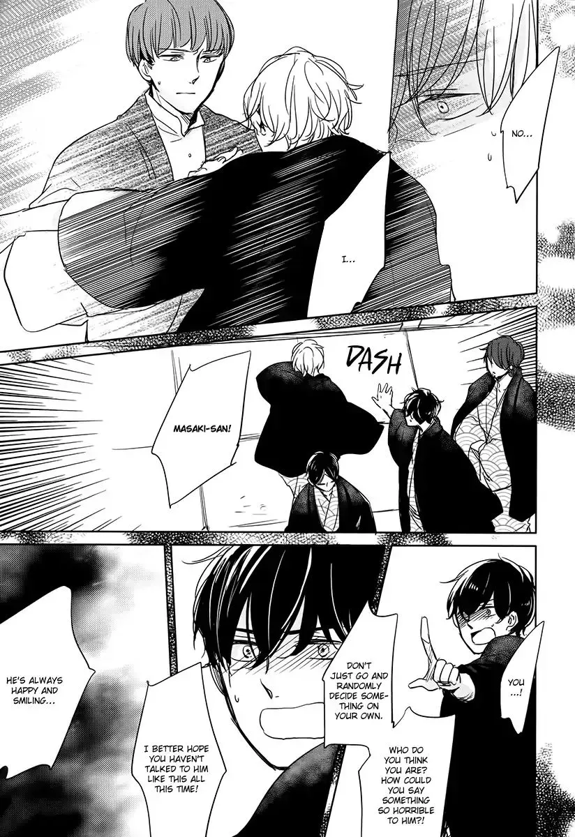 Read Tadaima, Okaeri chapter 14 image 27 on Lezhin