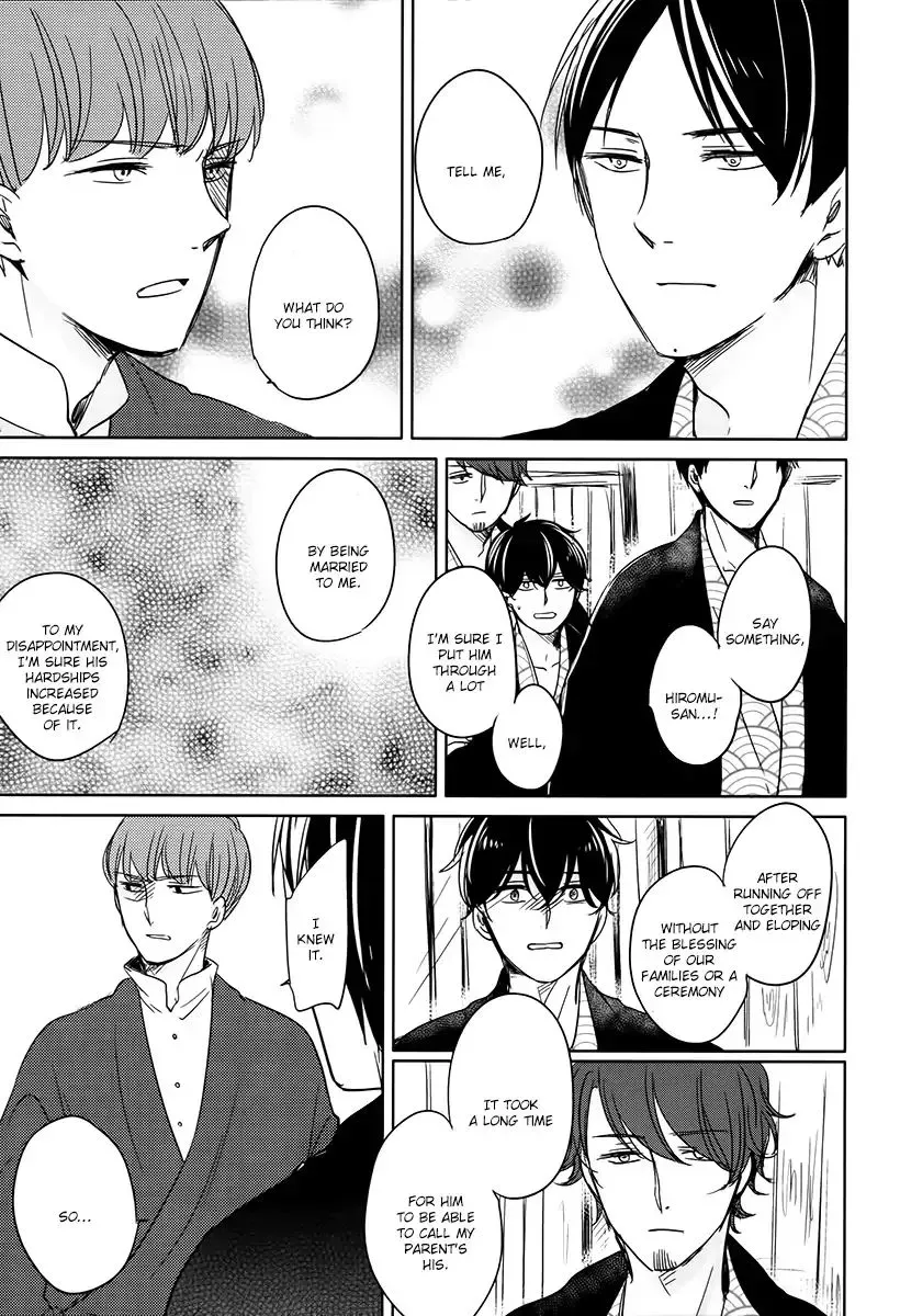 Read Tadaima, Okaeri chapter 14 image 29 on Lezhin