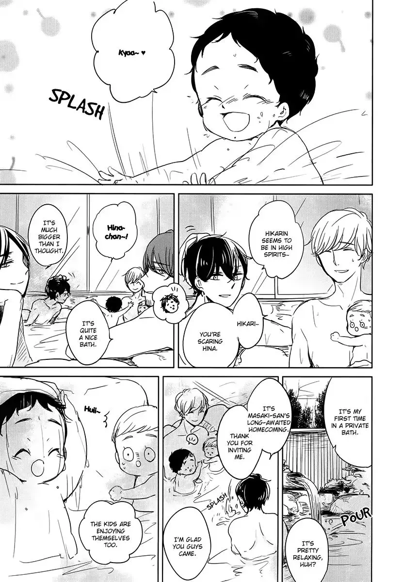 Read Tadaima, Okaeri chapter 14 image 3 on Lezhin