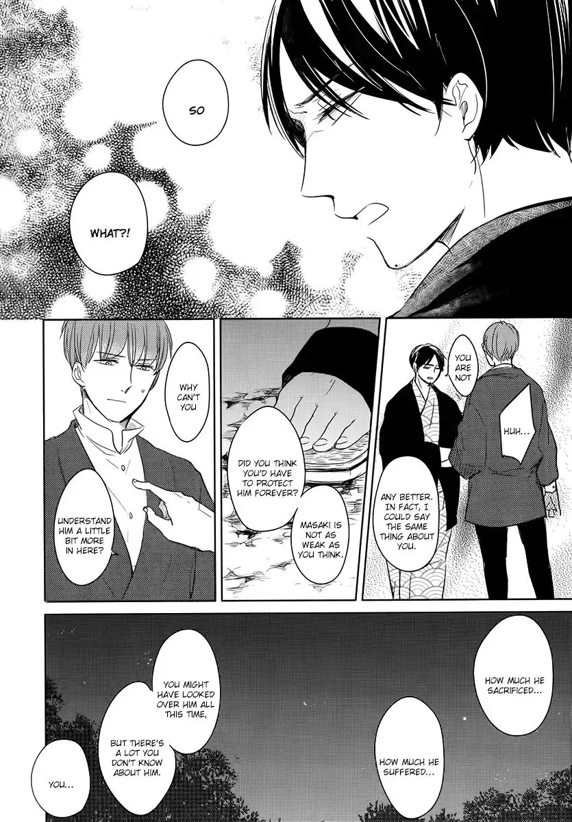 Read Tadaima, Okaeri chapter 14 image 30 on Lezhin