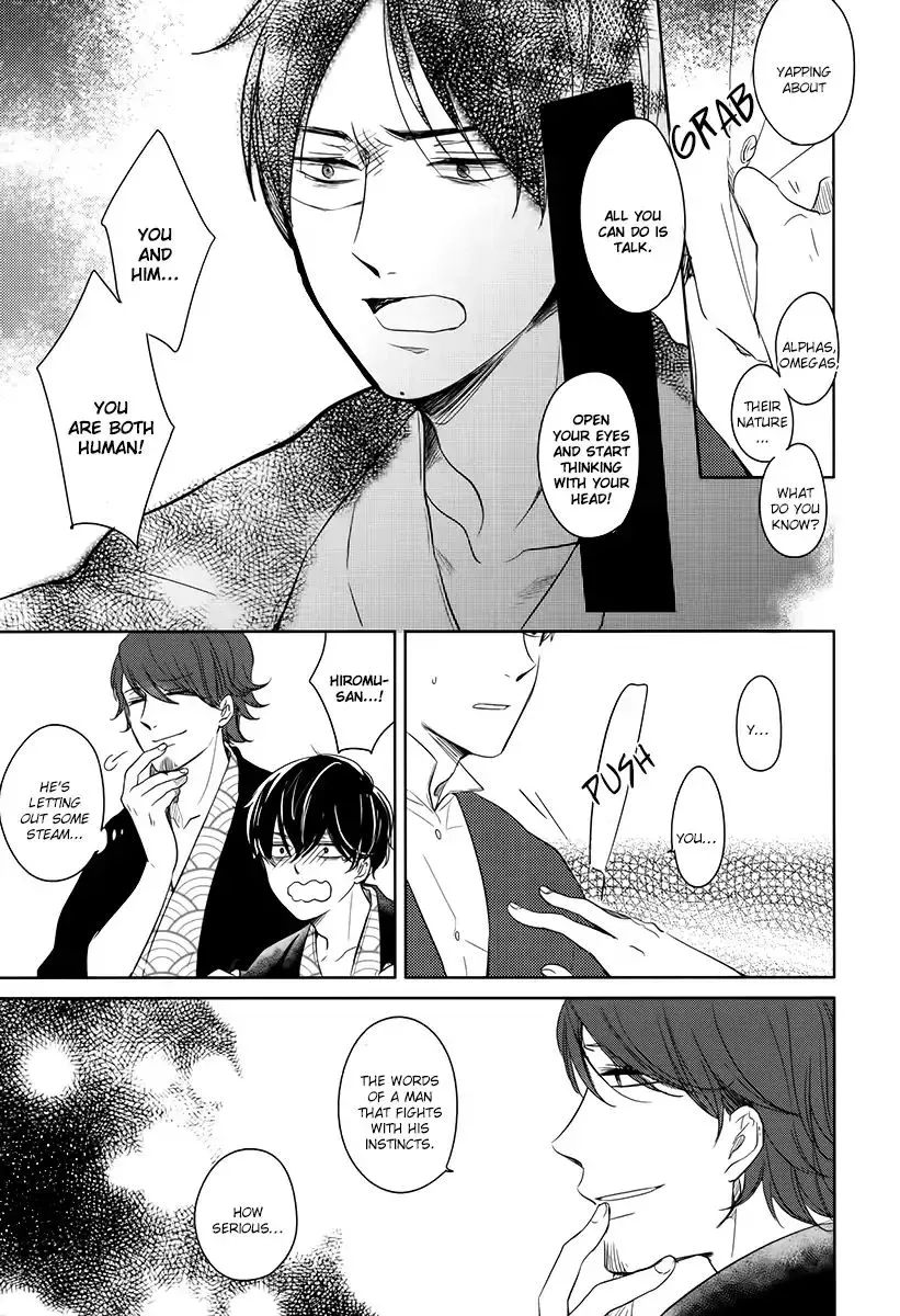 Read Tadaima, Okaeri chapter 14 image 31 on Lezhin