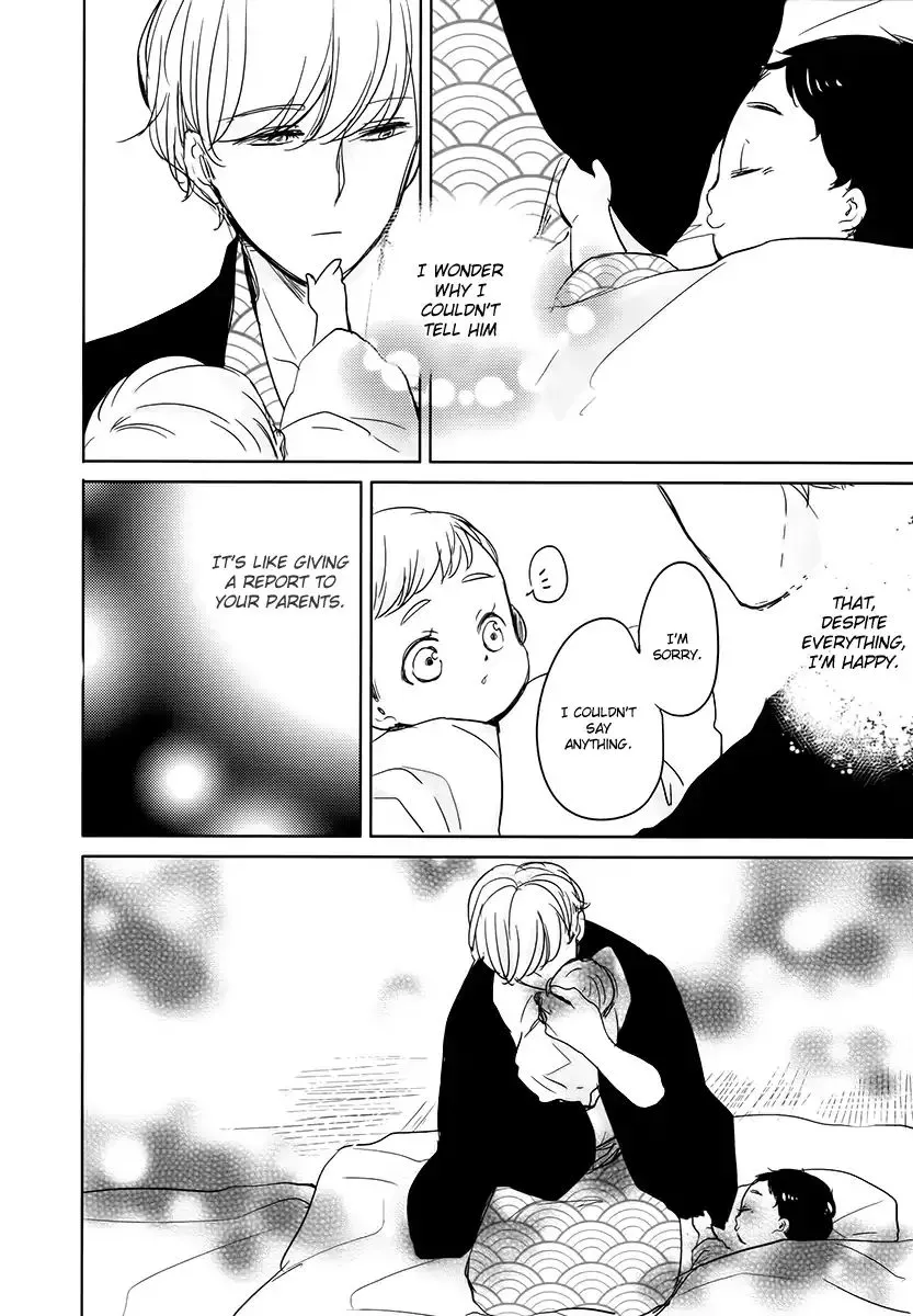 Read Tadaima, Okaeri chapter 14 image 34 on Lezhin