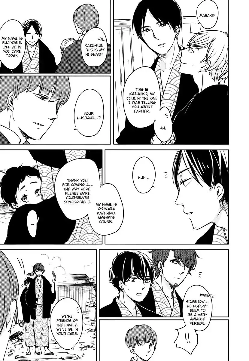 Read Tadaima, Okaeri chapter 14 image 7 on Lezhin