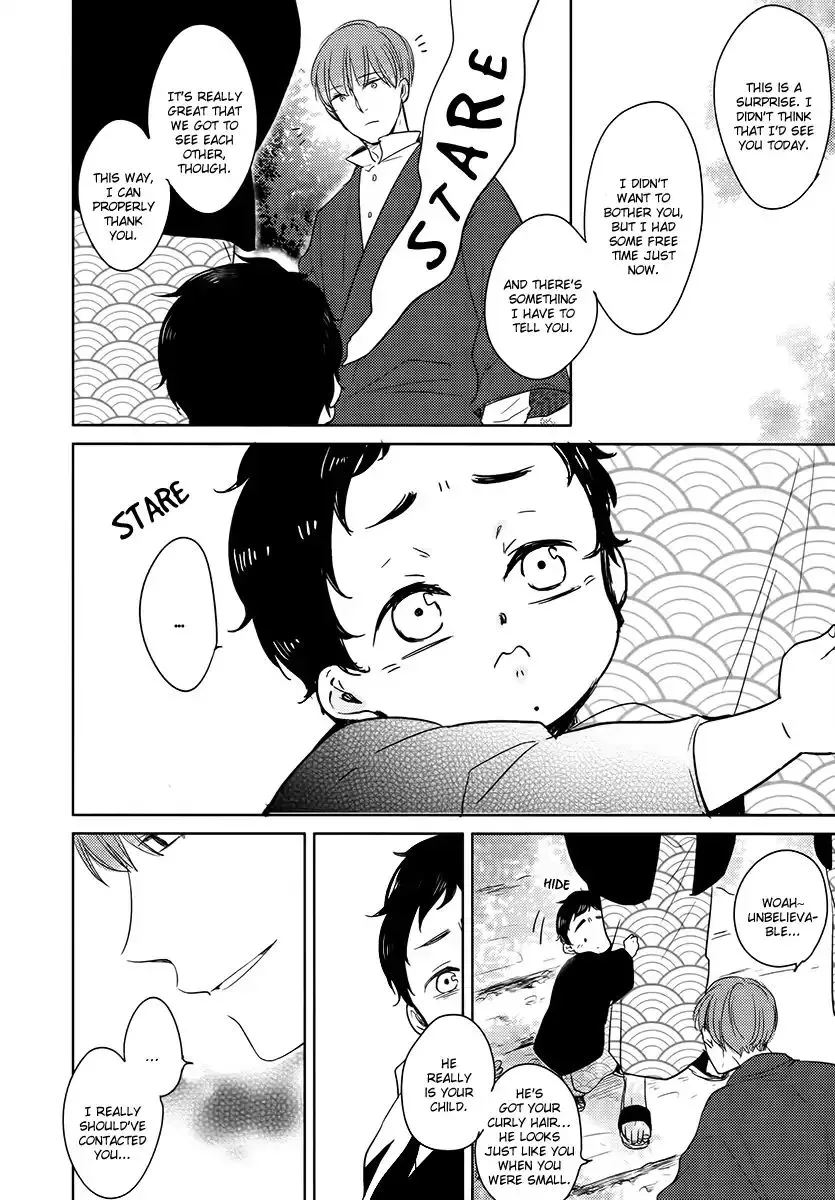 Read Tadaima, Okaeri chapter 14 image 8 on Lezhin