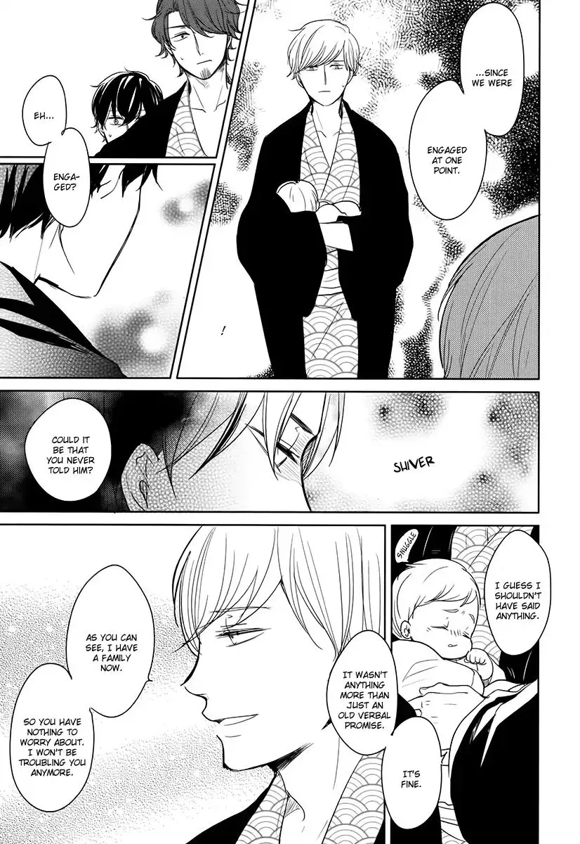 Read Tadaima, Okaeri chapter 14 image 9 on Lezhin