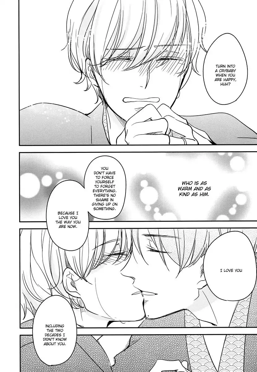 Read Tadaima, Okaeri chapter 15 image 10 on Lezhin