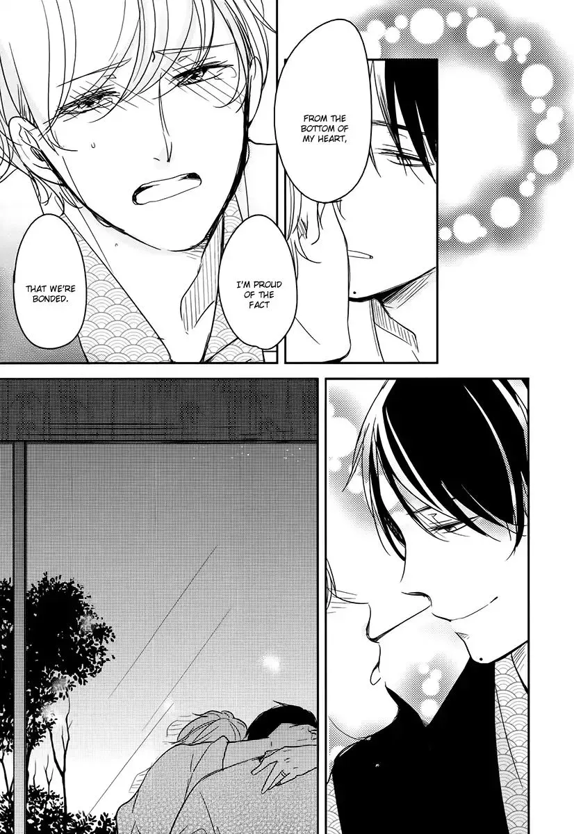 Read Tadaima, Okaeri chapter 15 image 11 on Lezhin