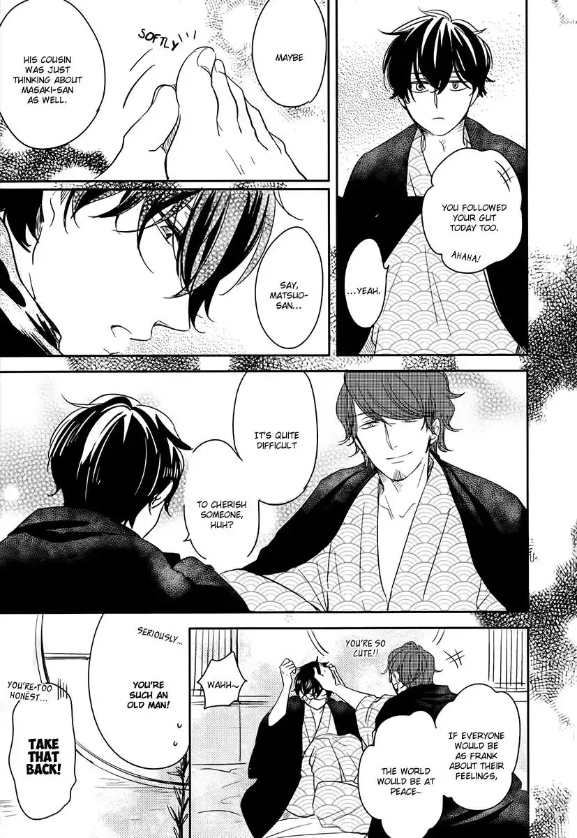 Read Tadaima, Okaeri chapter 15 image 13 on Lezhin