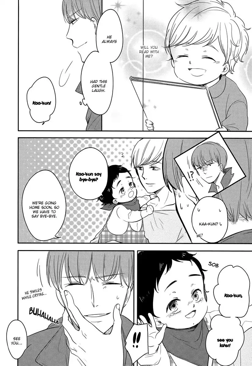 Read Tadaima, Okaeri chapter 15 image 24 on Lezhin