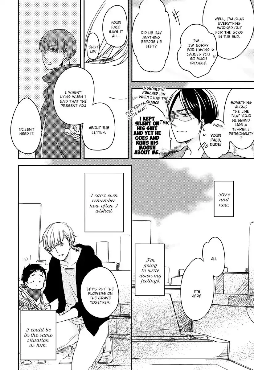 Read Tadaima, Okaeri chapter 15 image 28 on Lezhin