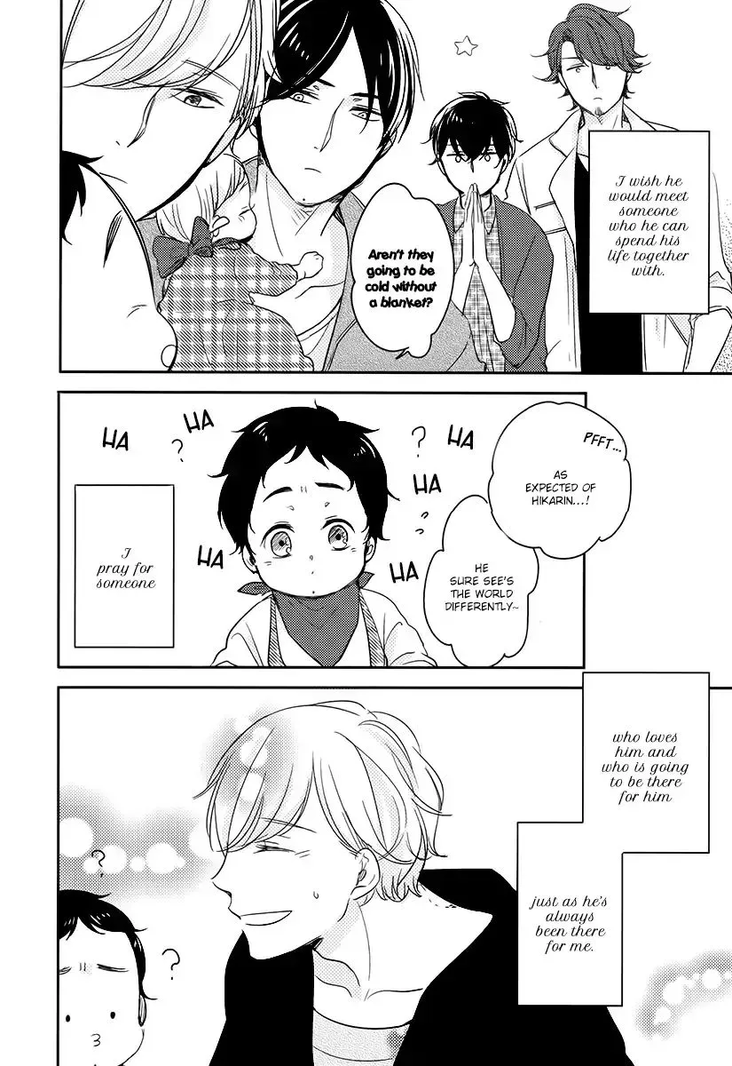 Read Tadaima, Okaeri chapter 15 image 30 on Lezhin