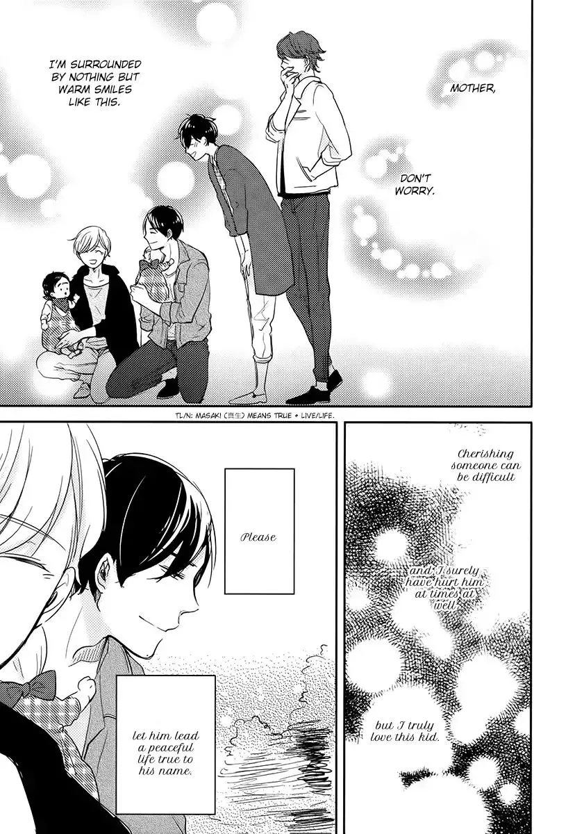 Read Tadaima, Okaeri chapter 15 image 31 on Lezhin