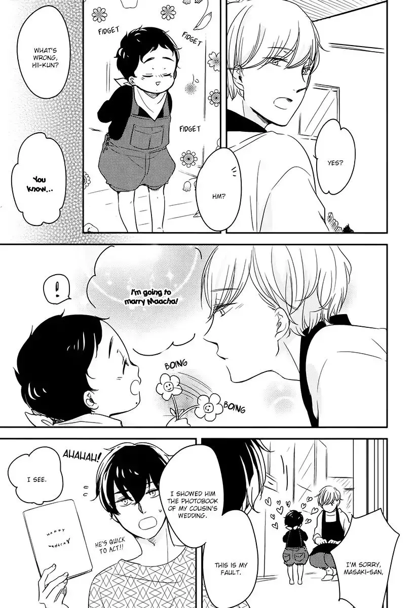 Read Tadaima, Okaeri chapter 15 image 33 on Lezhin
