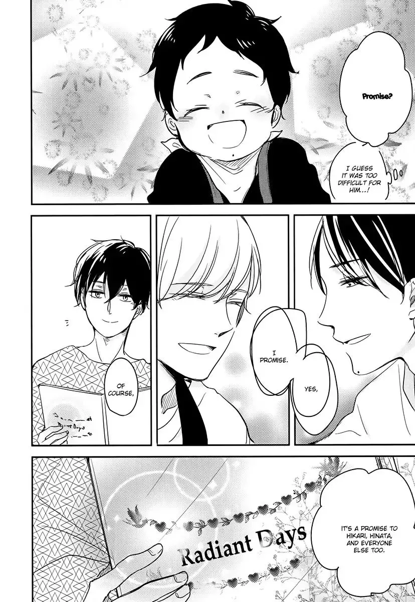 Read Tadaima, Okaeri chapter 15 image 36 on Lezhin