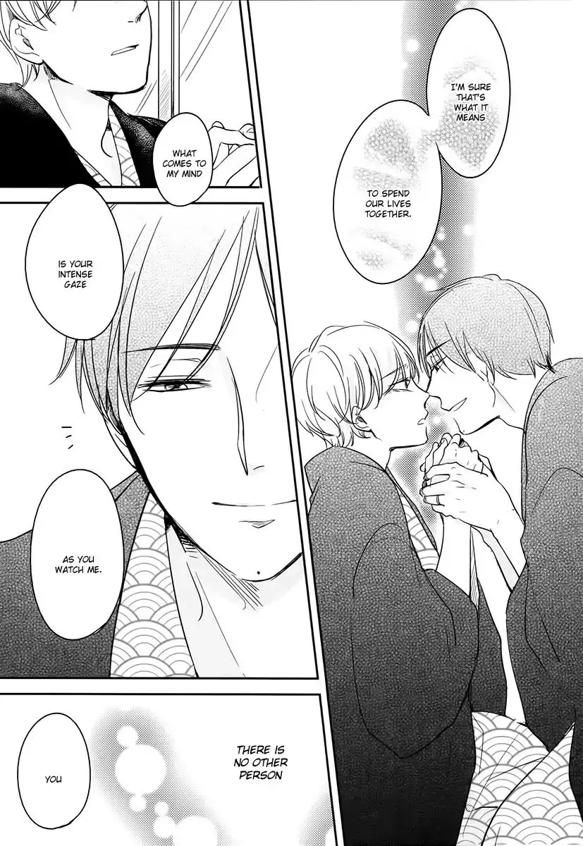 Read Tadaima, Okaeri chapter 15 image 9 on Lezhin