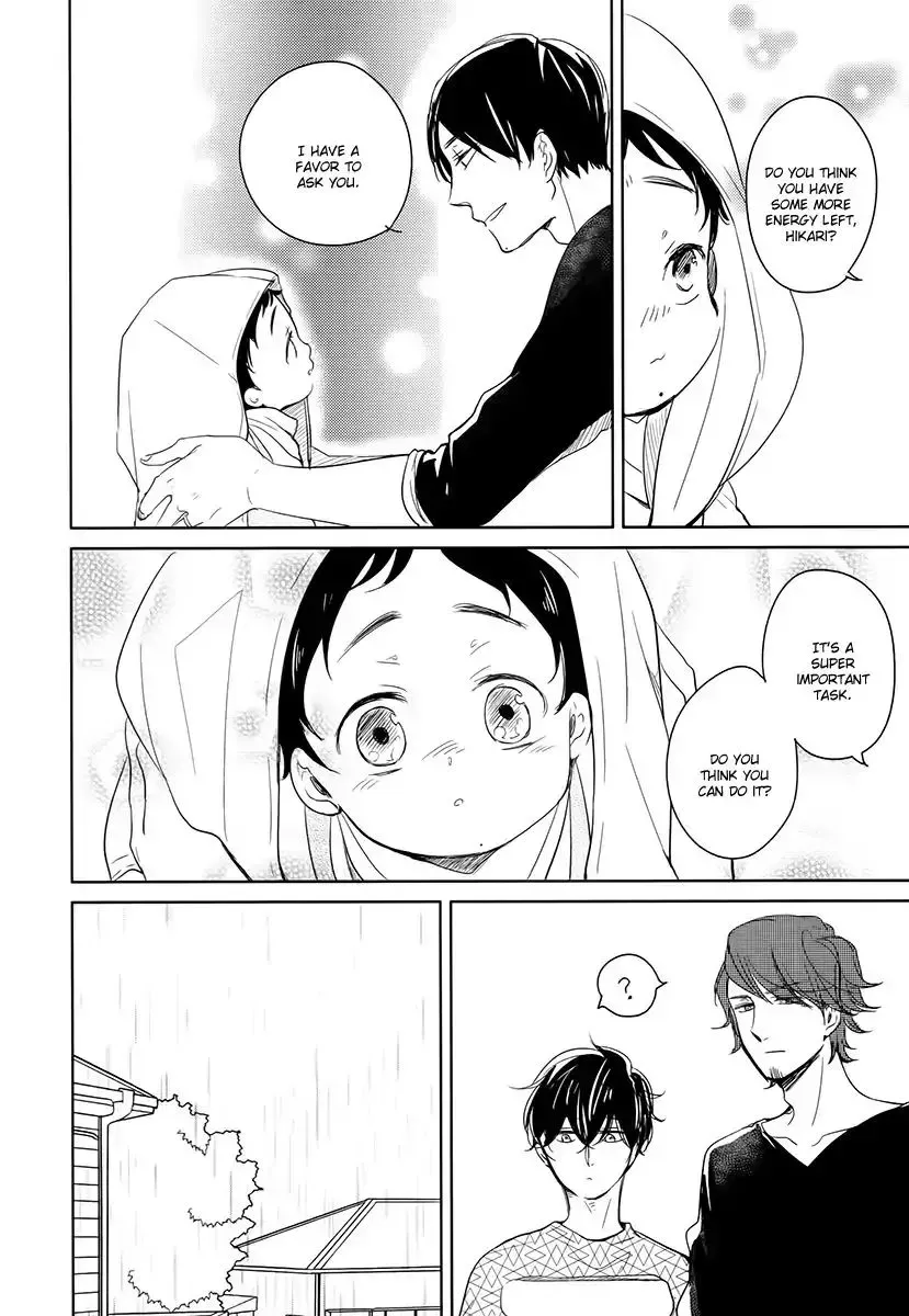 Read Tadaima, Okaeri chapter 16 image 10 on Lezhin