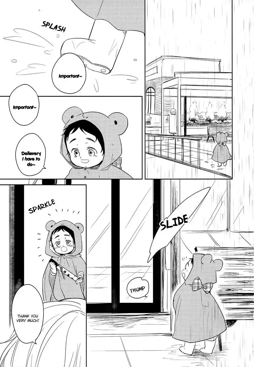 Read Tadaima, Okaeri chapter 16 image 11 on Lezhin
