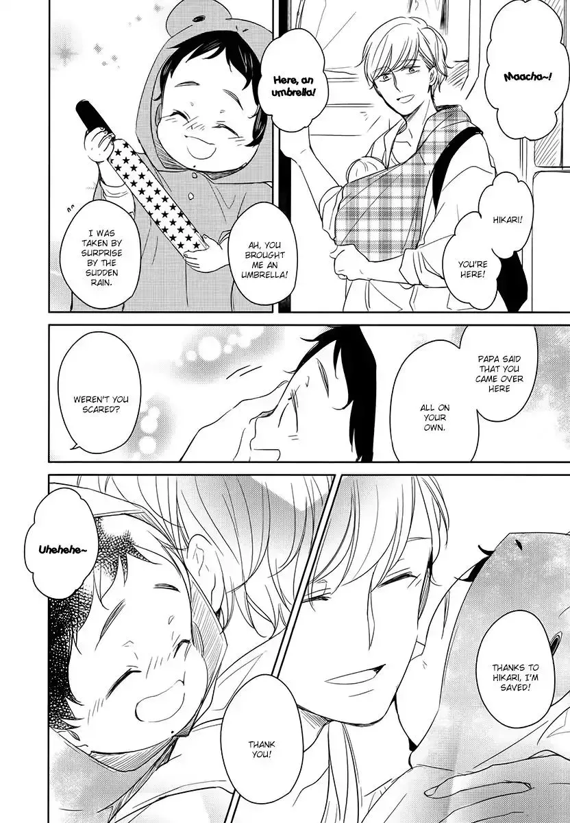 Read Tadaima, Okaeri chapter 16 image 12 on Lezhin