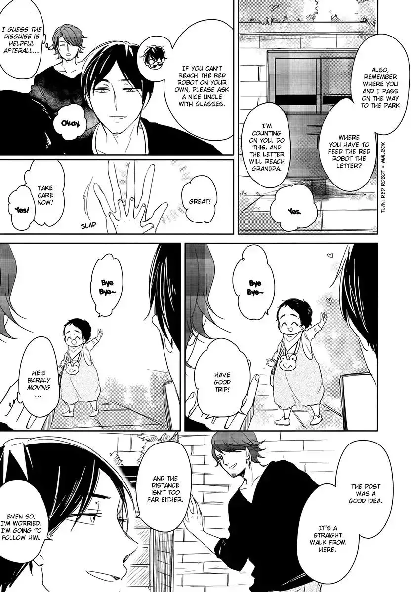 Read Tadaima, Okaeri chapter 16 image 5 on Lezhin