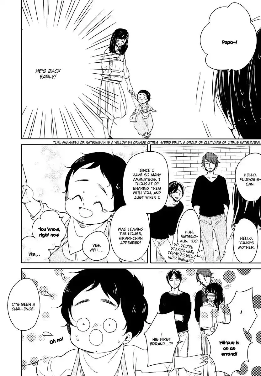 Read Tadaima, Okaeri chapter 16 image 6 on Lezhin