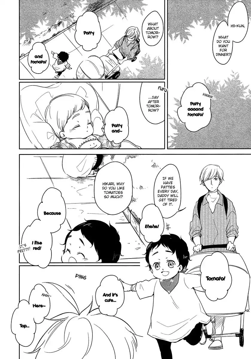 Read Tadaima, Okaeri chapter 19 image 14 on Lezhin