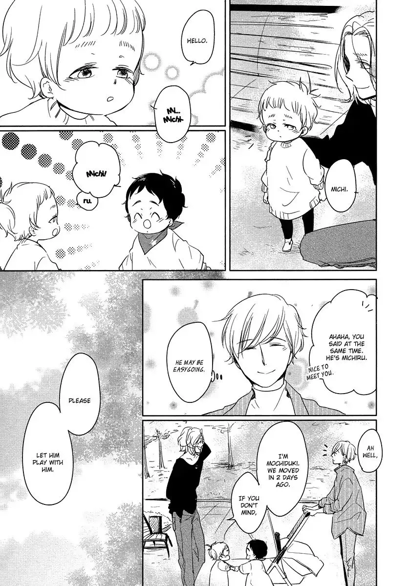 Read Tadaima, Okaeri chapter 19 image 19 on Lezhin