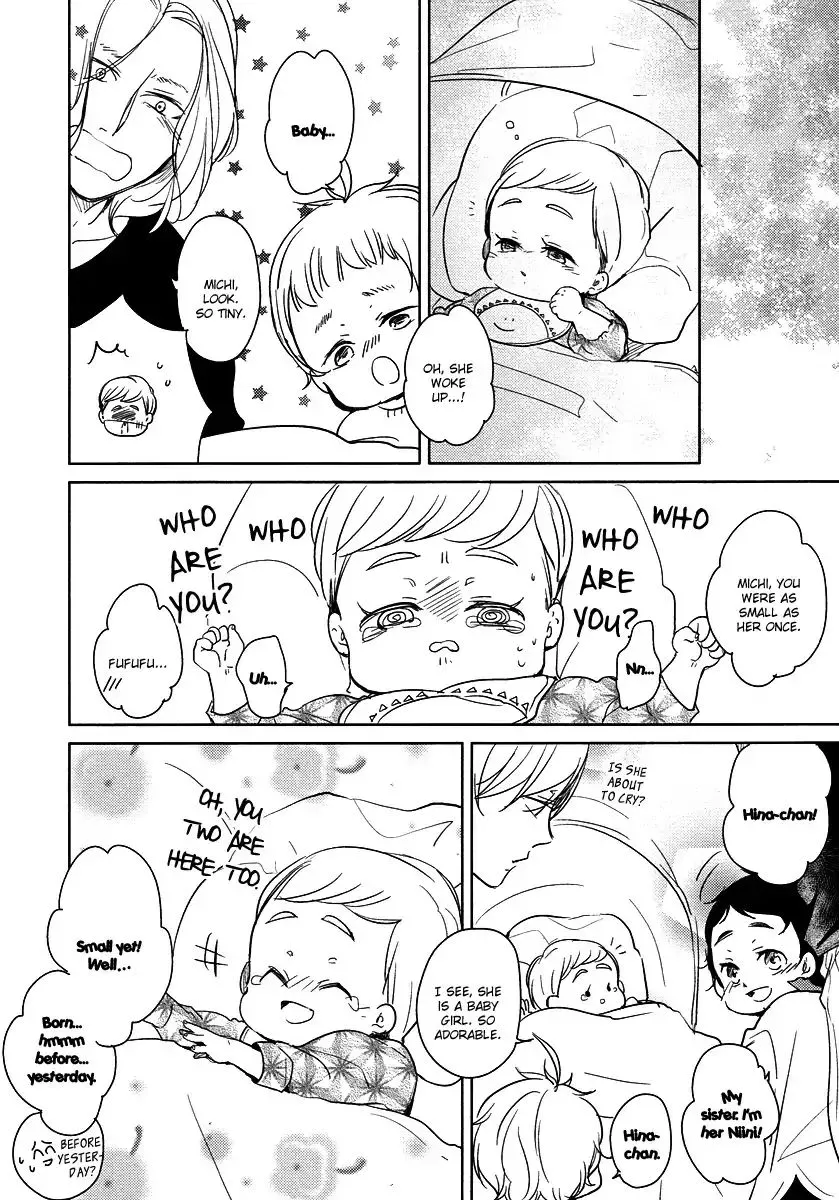 Read Tadaima, Okaeri chapter 19 image 20 on Lezhin