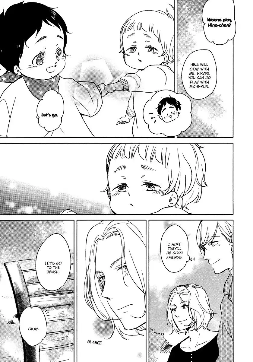 Read Tadaima, Okaeri chapter 19 image 21 on Lezhin