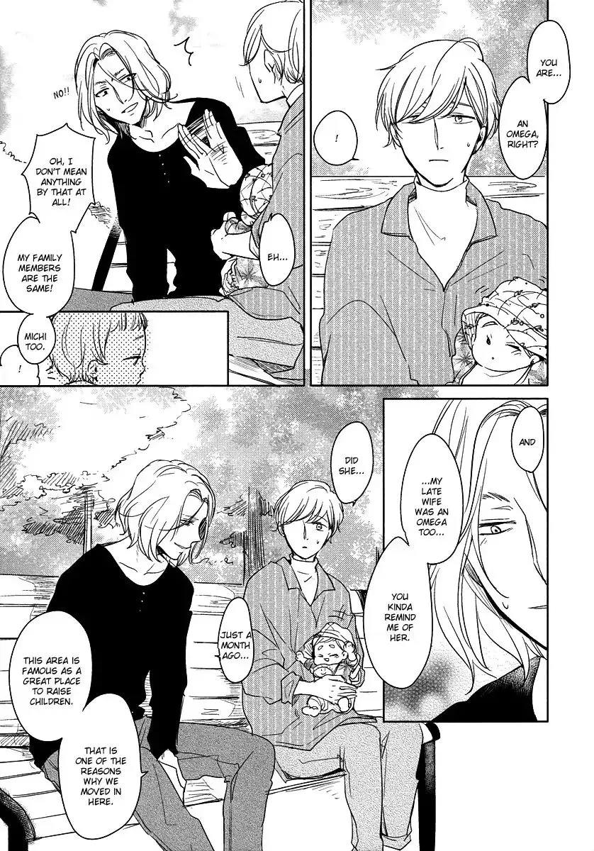 Read Tadaima, Okaeri chapter 19 image 23 on Lezhin
