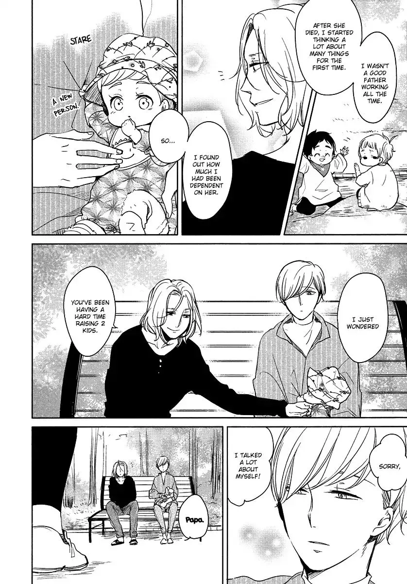 Read Tadaima, Okaeri chapter 19 image 24 on Lezhin