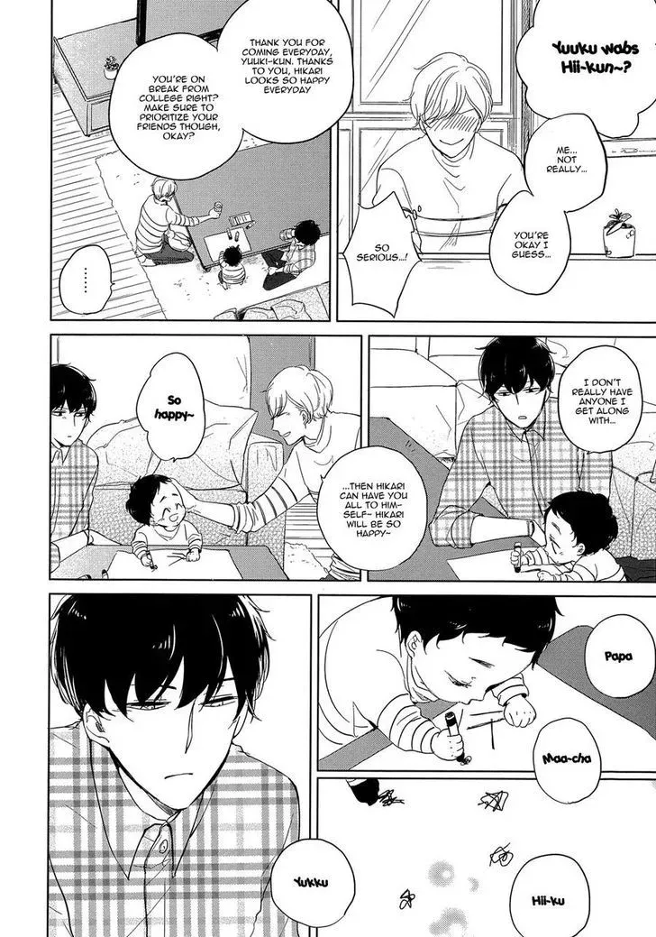 Read Tadaima, Okaeri chapter 2 image 10 on Lezhin