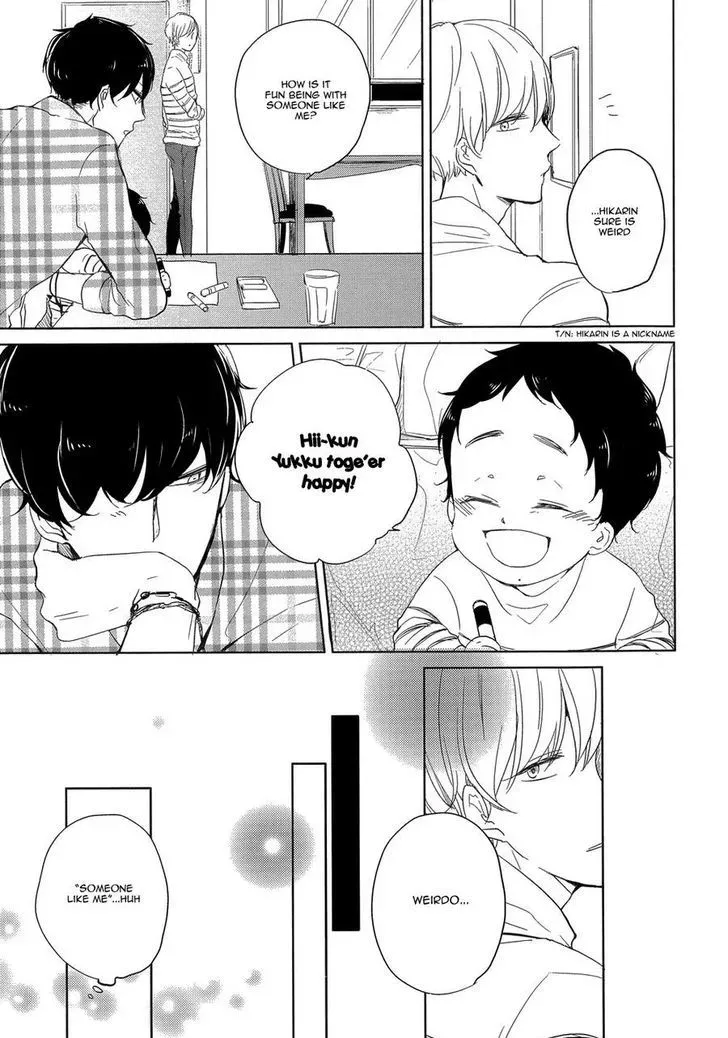 Read Tadaima, Okaeri chapter 2 image 11 on Lezhin