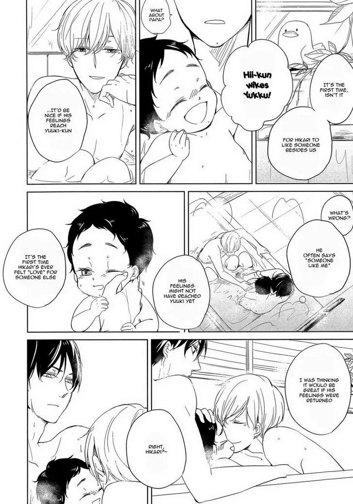 Read Tadaima, Okaeri chapter 2 image 14 on Lezhin
