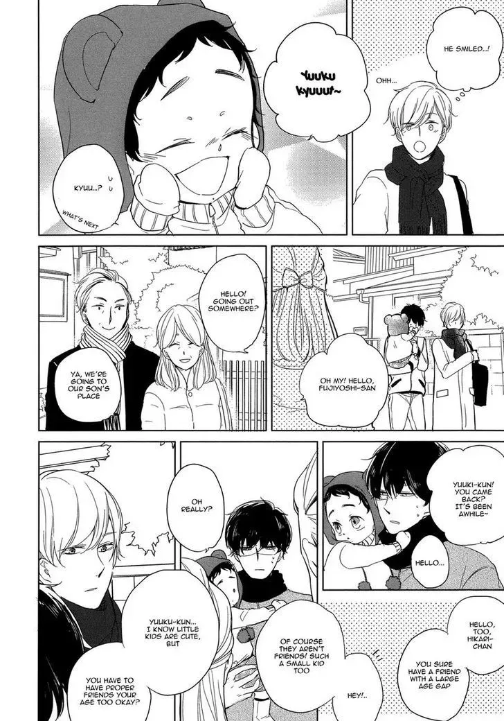 Read Tadaima, Okaeri chapter 2 image 18 on Lezhin