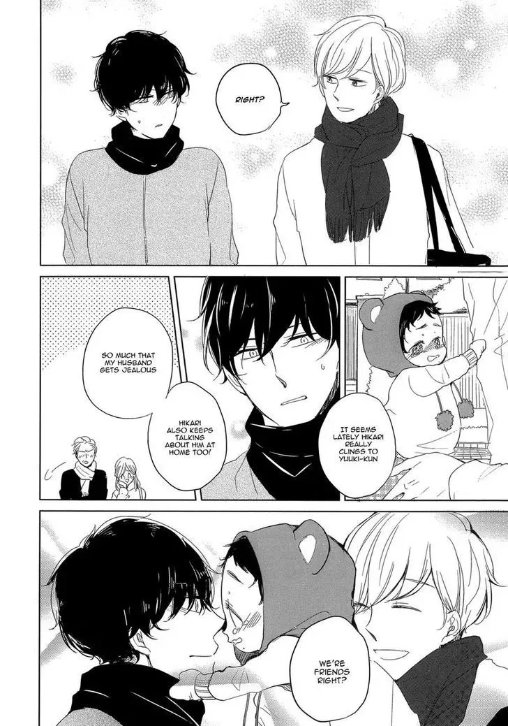 Read Tadaima, Okaeri chapter 2 image 20 on Lezhin