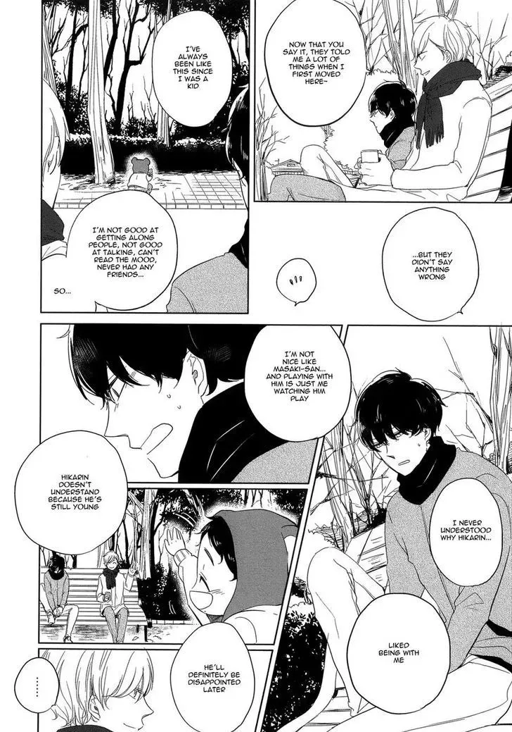 Read Tadaima, Okaeri chapter 2 image 22 on Lezhin