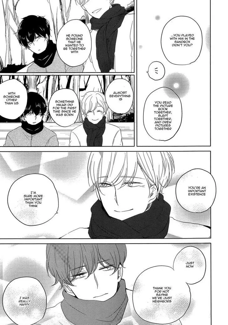 Read Tadaima, Okaeri chapter 2 image 23 on Lezhin