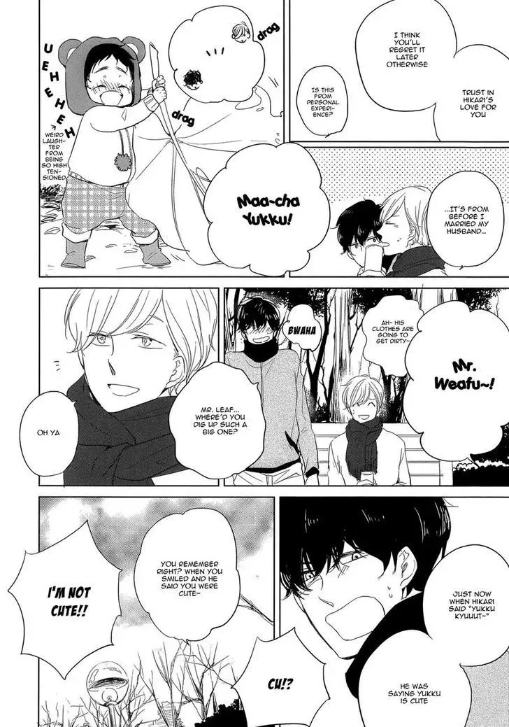 Read Tadaima, Okaeri chapter 2 image 24 on Lezhin