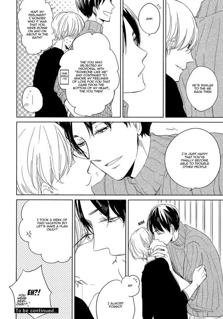 Read Tadaima, Okaeri chapter 2 image 26 on Lezhin