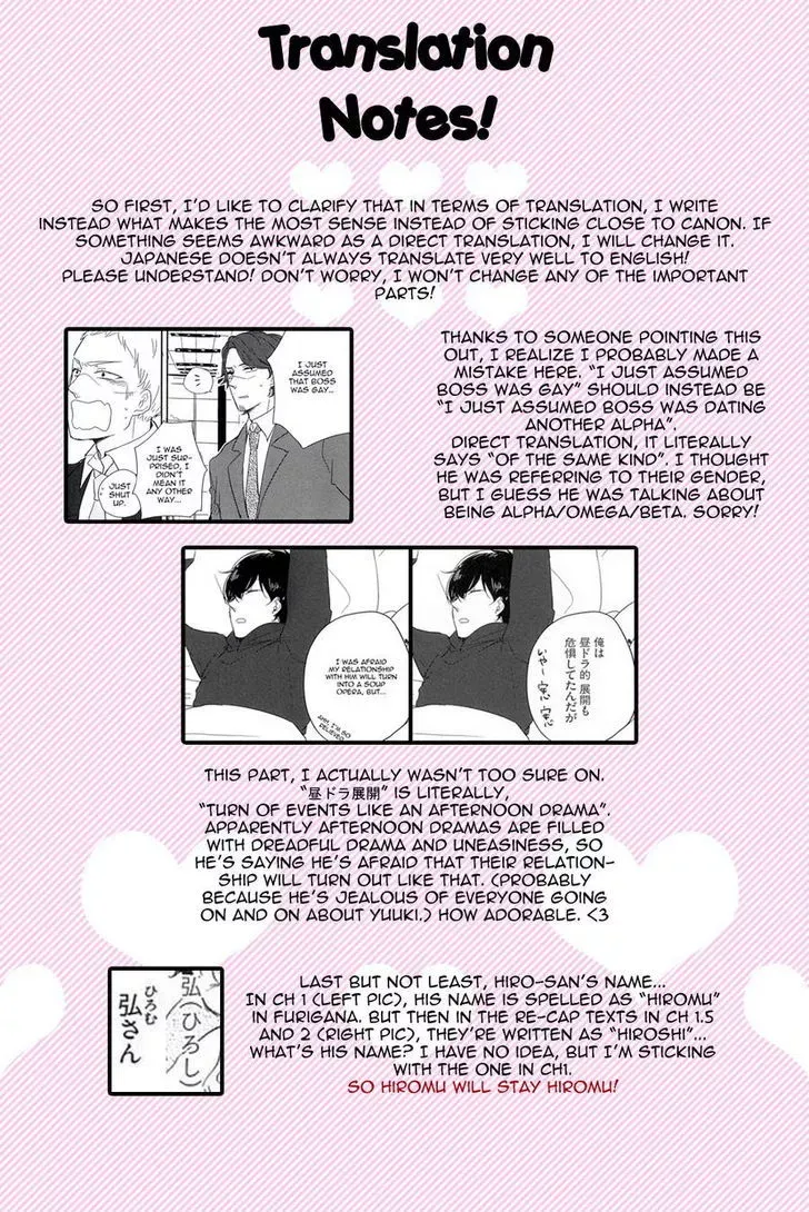 Read Tadaima, Okaeri chapter 2 image 27 on Lezhin
