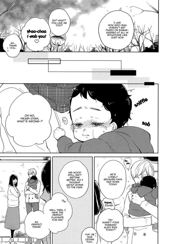 Read Tadaima, Okaeri chapter 2 image 3 on Lezhin