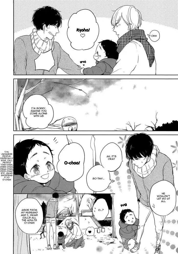 Read Tadaima, Okaeri chapter 2 image 6 on Lezhin