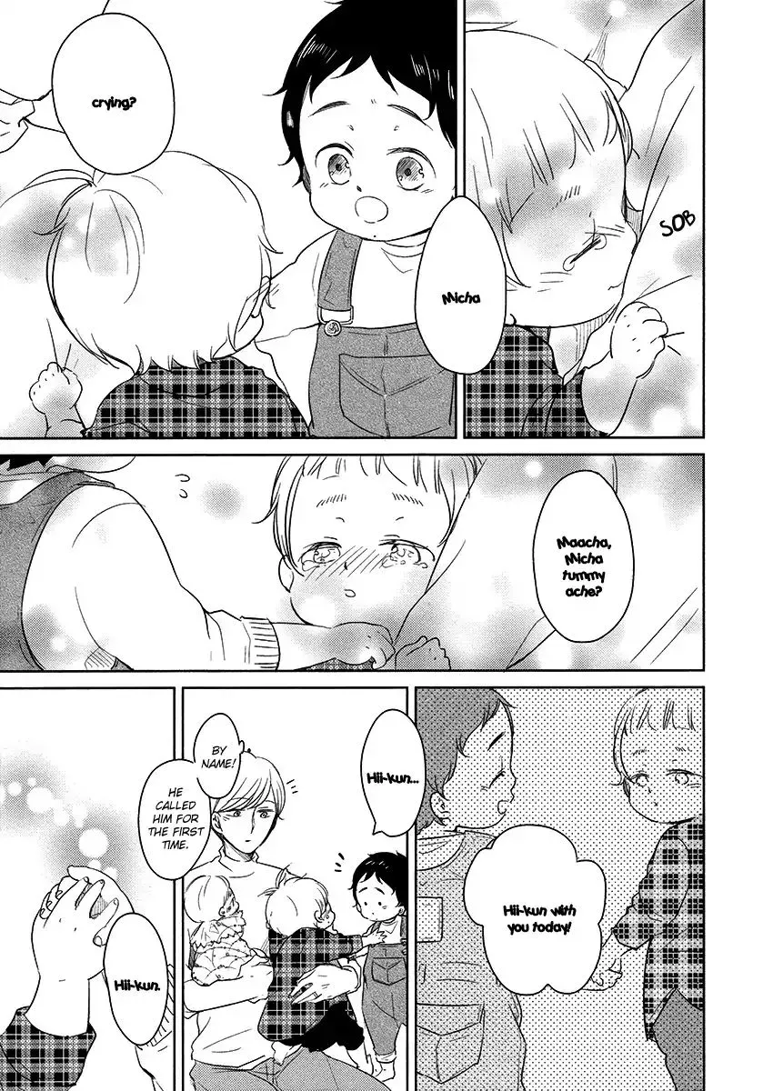 Read Tadaima, Okaeri chapter 20 image 11 on Lezhin
