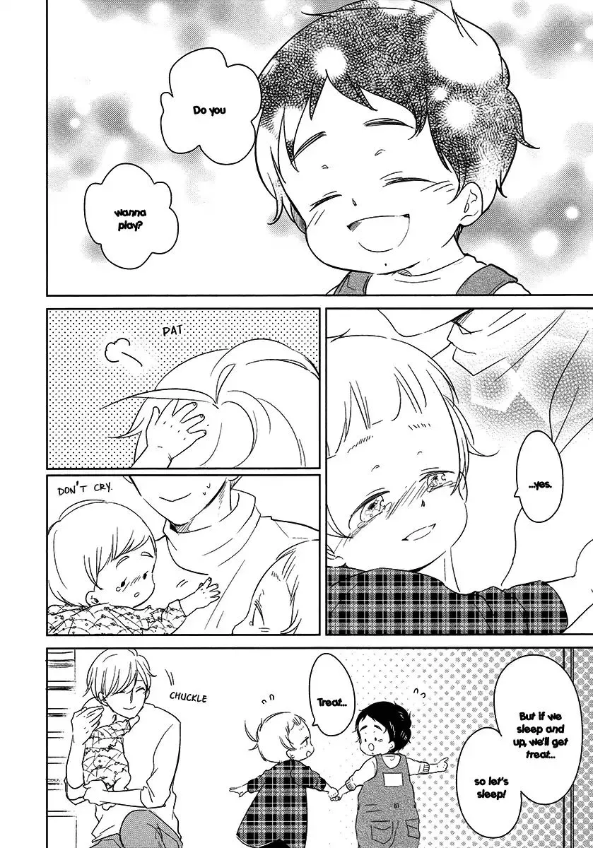 Read Tadaima, Okaeri chapter 20 image 12 on Lezhin